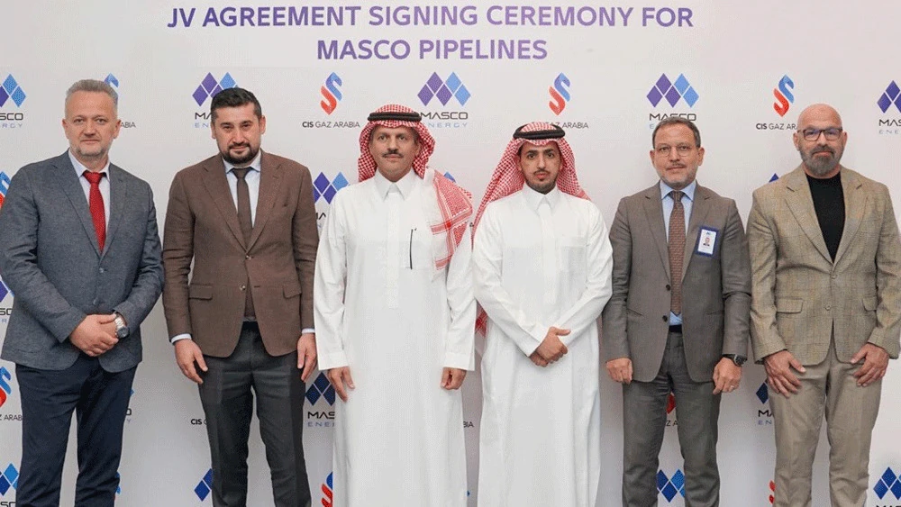 MASCO Energy and CIS Gaz Arabia establish MASCO Pipelines.
